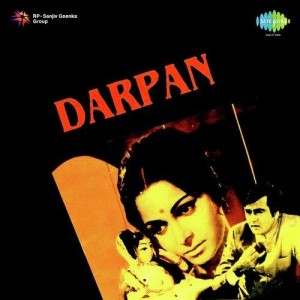 Darpan (1970) mp3 songs