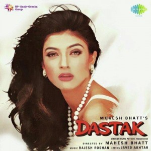 Dastak (1996) mp3 songs