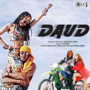 Daud (1997) mp3 songs