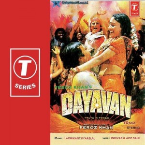 Dayavan (1988) mp3 songs