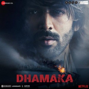 Dhamaka mp3 songs