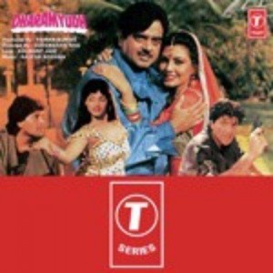 Dharamyudh (1988) mp3 songs