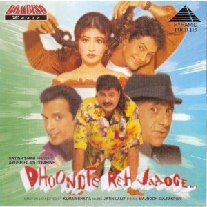 Dhoondte Reh Jaaoge (1998) songs