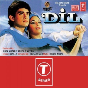Dil (1990) mp3 songs