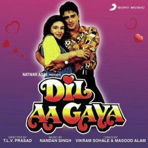 Dil Aa Gaya songs