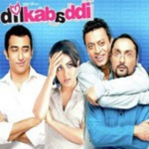 Dil Kabaddi (2008) mp3 songs