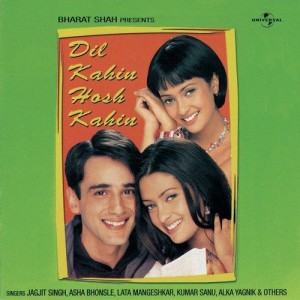 Dil Kahin Hosh Kahin (2006) songs