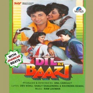 Dil Ki Baazi (1993) mp3 songs