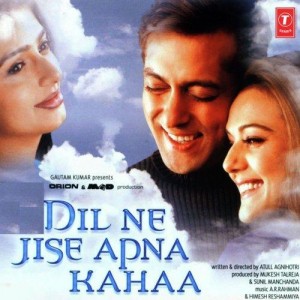 Dil Ne Jise Apna Kaha (2004) mp3 songs