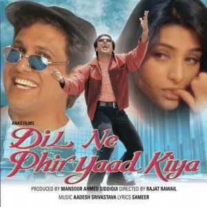 Dil Ne Phir Yaad Kiya (2001) mp3 songs