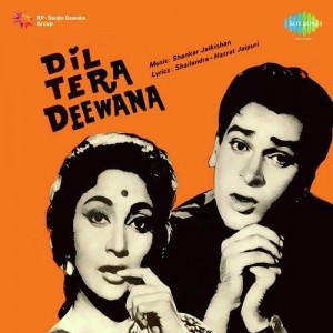 Dil Tera Deewana (1962) mp3 songs