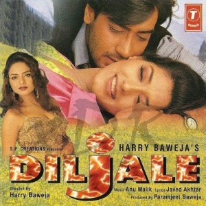 Diljale (1996) mp3 songs