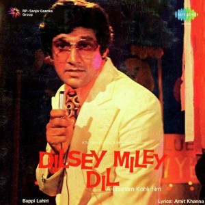 Dilsey Miley Dil songs