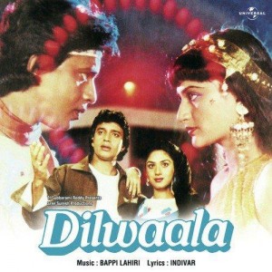 Dilwaala (1986) mp3 songs