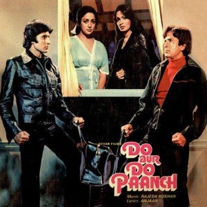 Do Aur Do Paanch (1980) mp3 songs