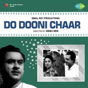 Do Dooni Chaar (1968) mp3 songs