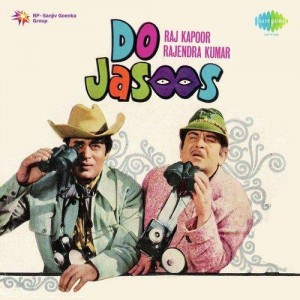 Do Jasoos (1975) mp3 songs