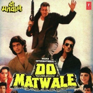 Do Matwale (1991) mp3 songs