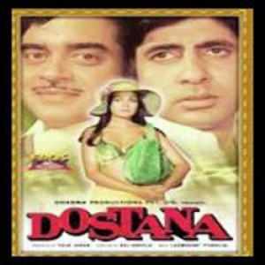 Dostana (1980) mp3 songs