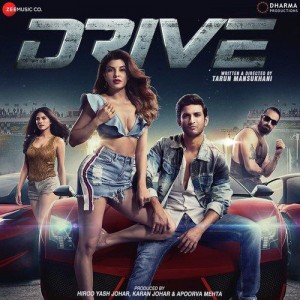 Drive songs