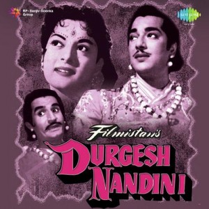 Durgesh Nandini (1956) mp3 songs