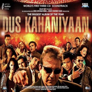 Dus Kahaniyaan (2007) mp3 songs
