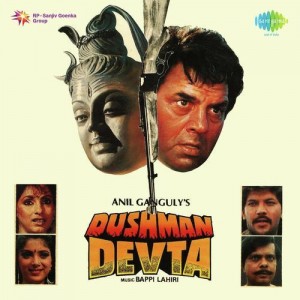Dushman Devta (1991) mp3 songs