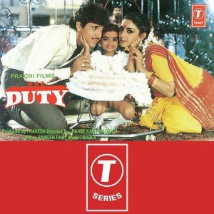 Duty (1986) mp3 songs
