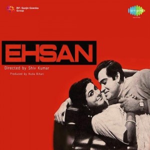 Ehsan (1970) mp3 songs