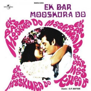 Ek Bar Mooskura Do (1972) mp3 songs