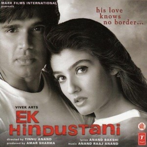 Ek Hindustani (2003) mp3 songs