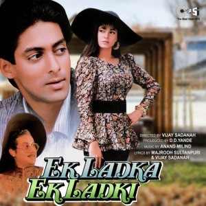 Ek Ladka Ek Ladki (1992) mp3 songs