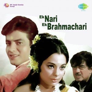 Ek Nari Ek Brahmachari (1971) mp3 songs