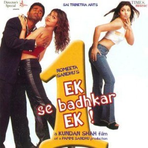 Ek Se Badhkar Ek (2004) mp3 songs