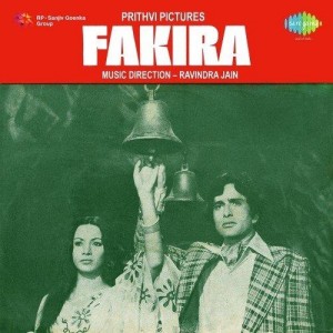 Fakira (1976) mp3 songs