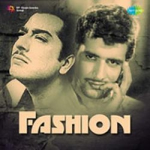 Fashion (1957) mp3 songs