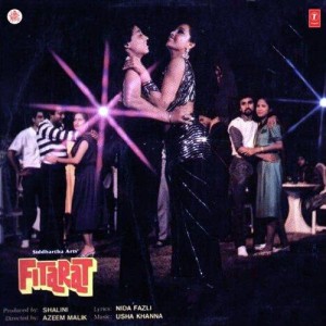Fitarat songs