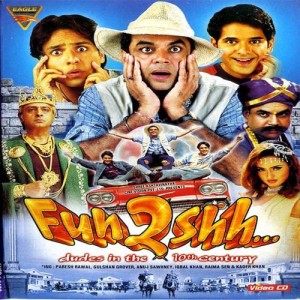 Fun2shh (2003) mp3 songs