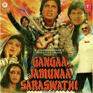 Ganga Jamuna Saraswathi songs