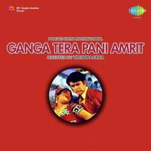 Ganga Tera Pani Amrit (1971) mp3 songs