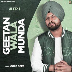 Geetan Wala Munda mp3 songs