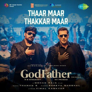 God Father mp3 songs