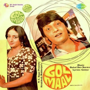 Gol Maal (1979) mp3 songs