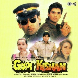 Gopi Kishan (1994) mp3 songs