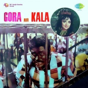 Gora Aur Kala (1972) mp3 songs