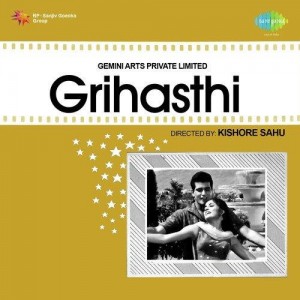Grihasthi (1963) songs