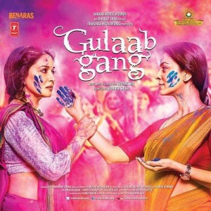 Gulaab Gang (2014) mp3 songs