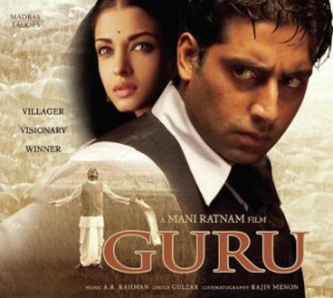 Guru (2007) mp3 songs