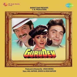 Gurudev (1993) mp3 songs