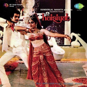 Haisiyat (1984) mp3 songs